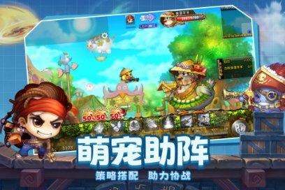 芭比娃娃的服装