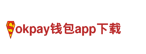 专注游戏广告okpay钱包app下载